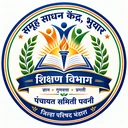 समूह साधन केंद्र भुयार लोगो